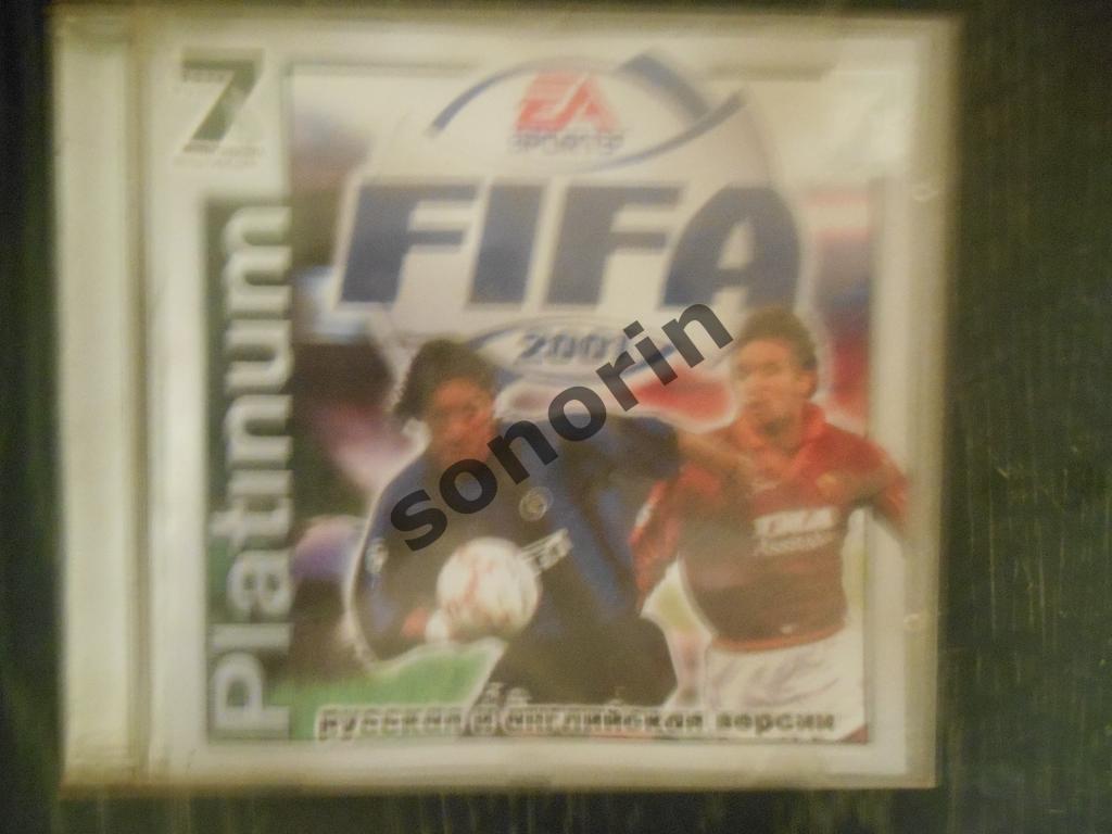 dvd-диск ФИФА 2001