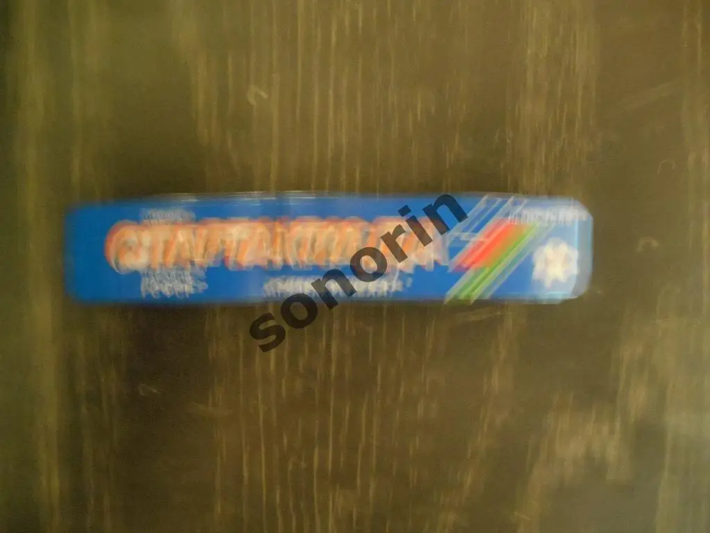 Наклейка Спартакиада народов РСФСР в Перми 1989