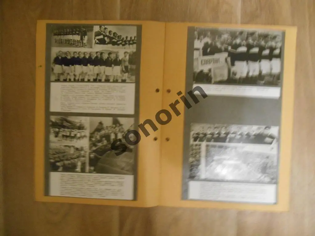 Альтернативный фотоальбом из журналов Спартак (Москва) - 50 лет 1