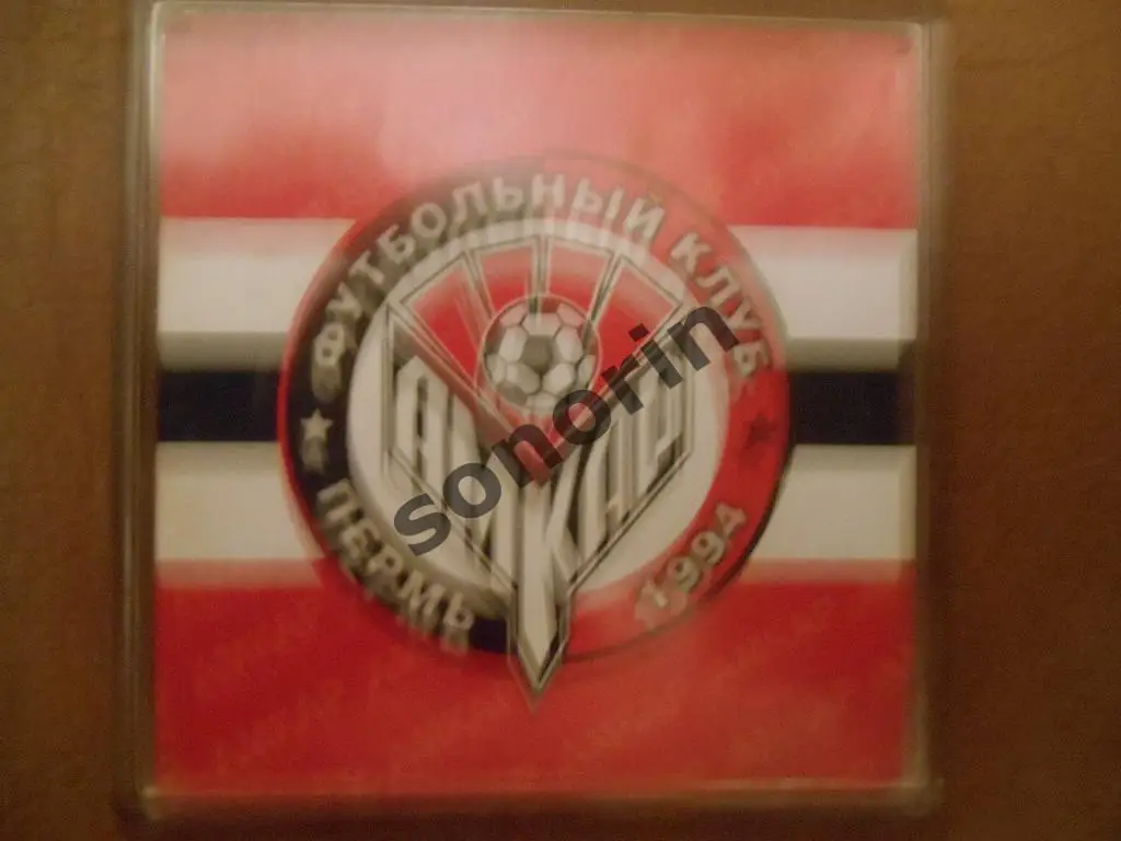 Магнит Амкар (Пермь)