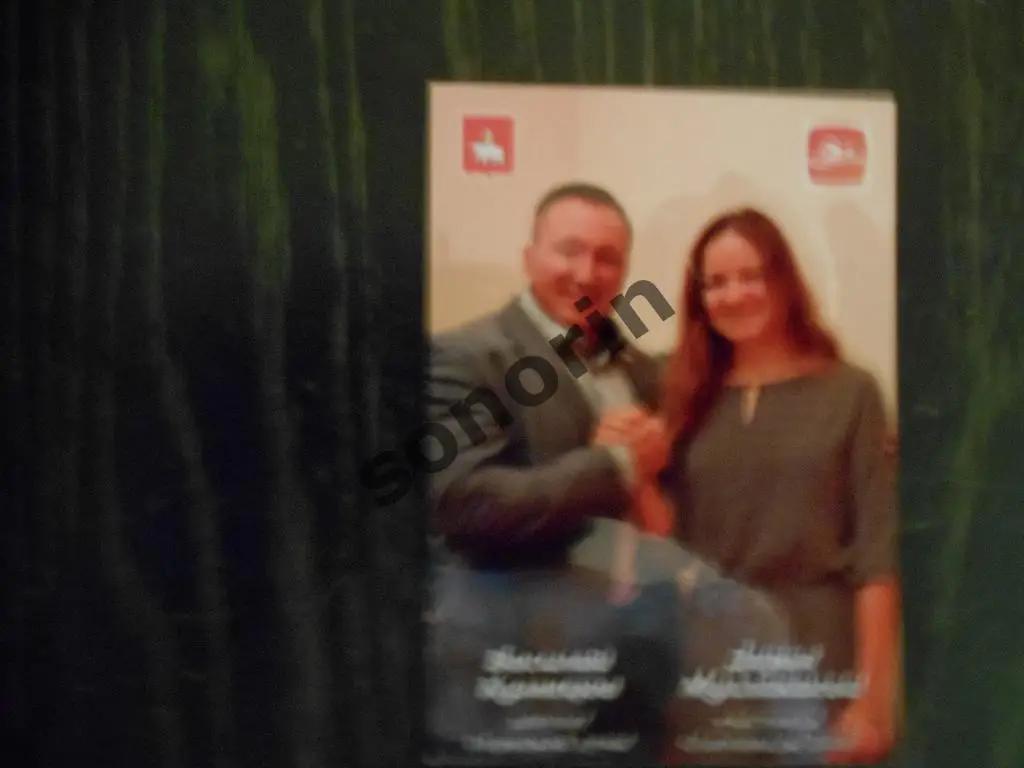 Дарья Муллакаева - участник Олимпийских игр 2016