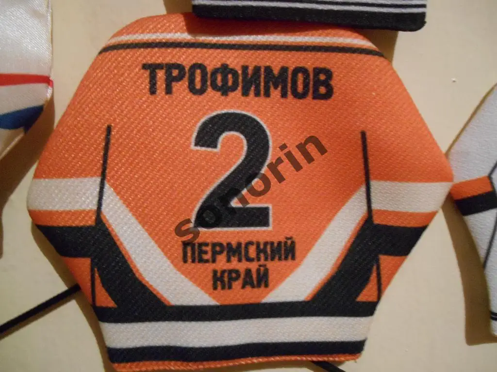 Вымпел-майка ХК Молот-Прикамье (Пермь)