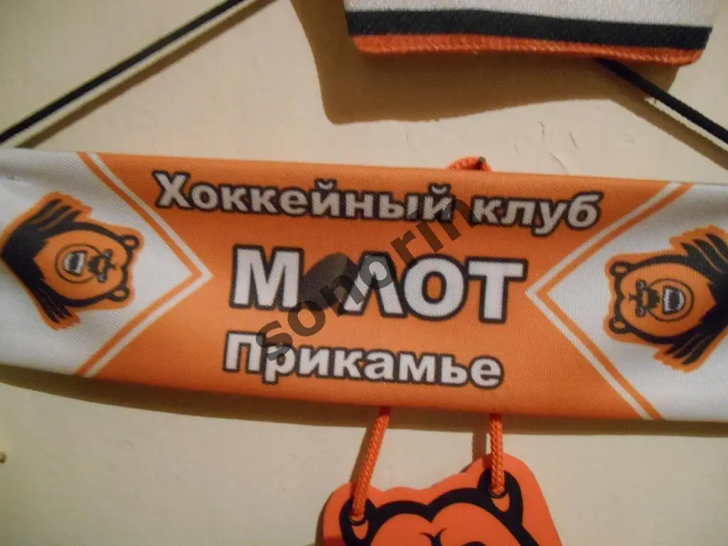 Вымпел-шарф ХК Молот-Прикамье (Пермь)