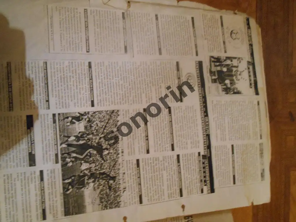 Газетные публикации о ФК Амкар (Пермь), пермском футболе: 2000 год