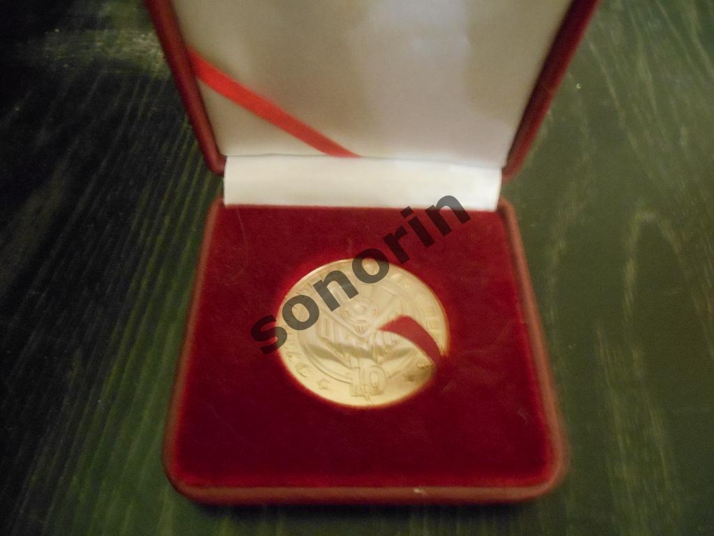 Медаль ФК Амкар (Пермь) 1