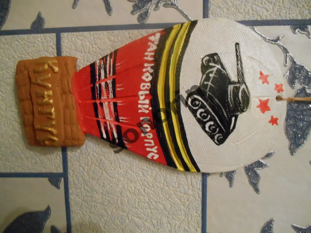 Сувенир настенный Воздушный шар