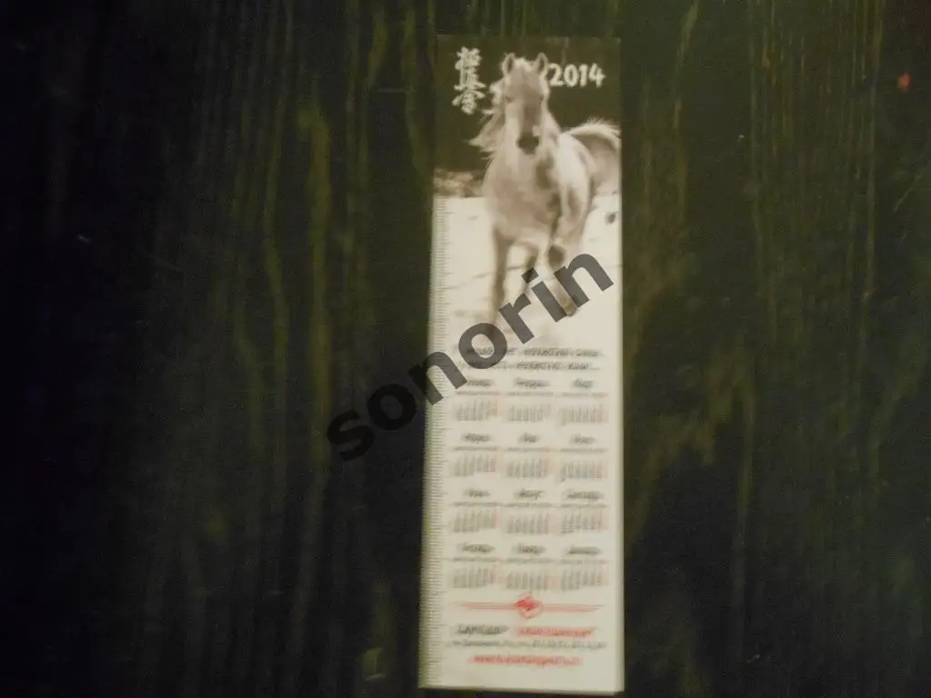 СДЮСШОР Киокушинкай Перми