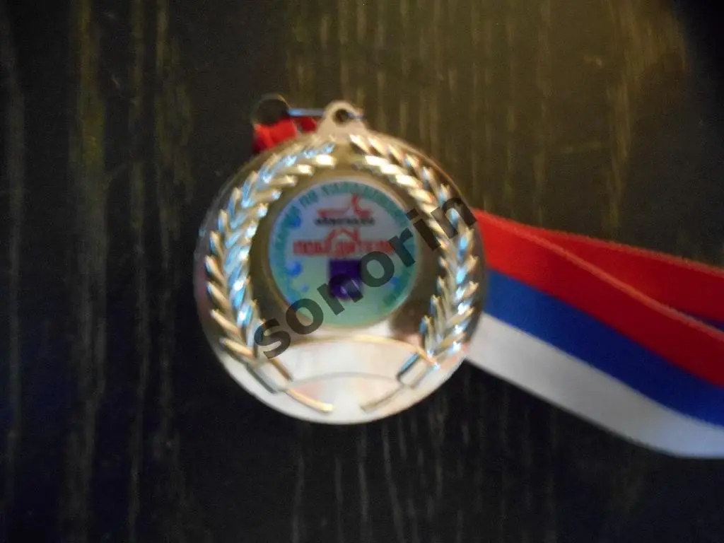 Медаль Победитель соревнования по холодовому плаванию