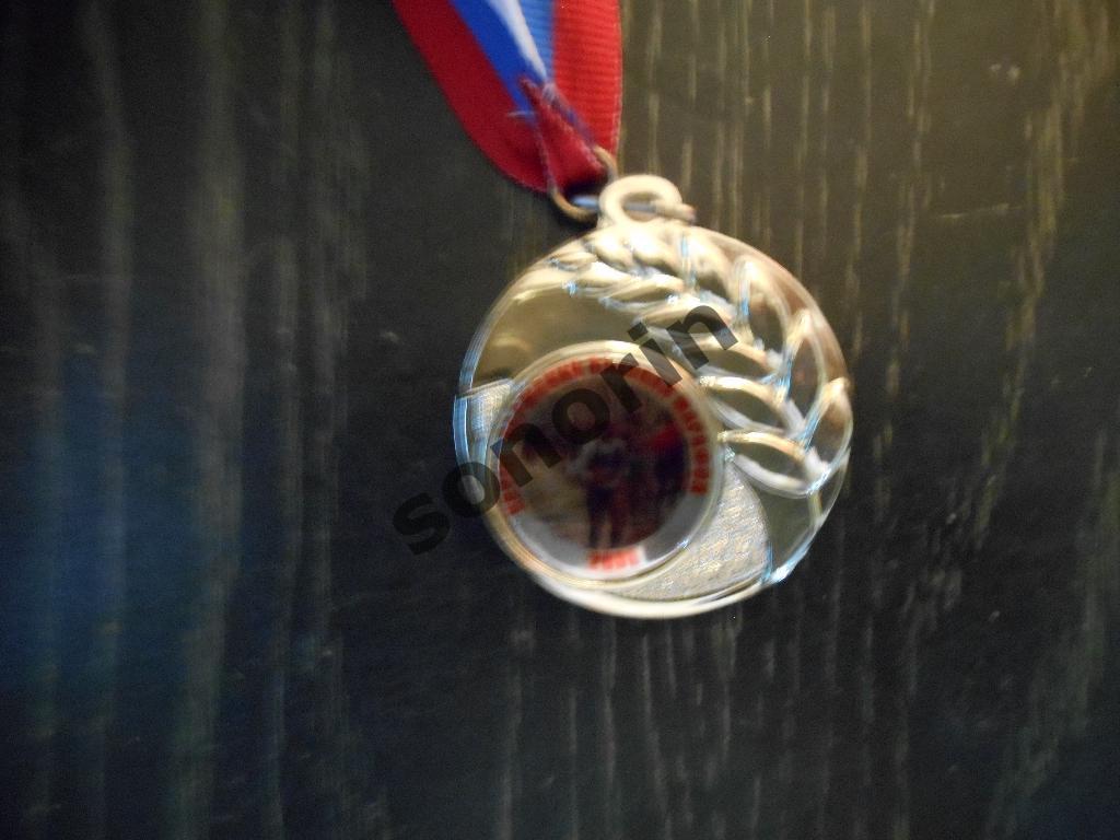 Медаль Пермский осенний марафон 2006