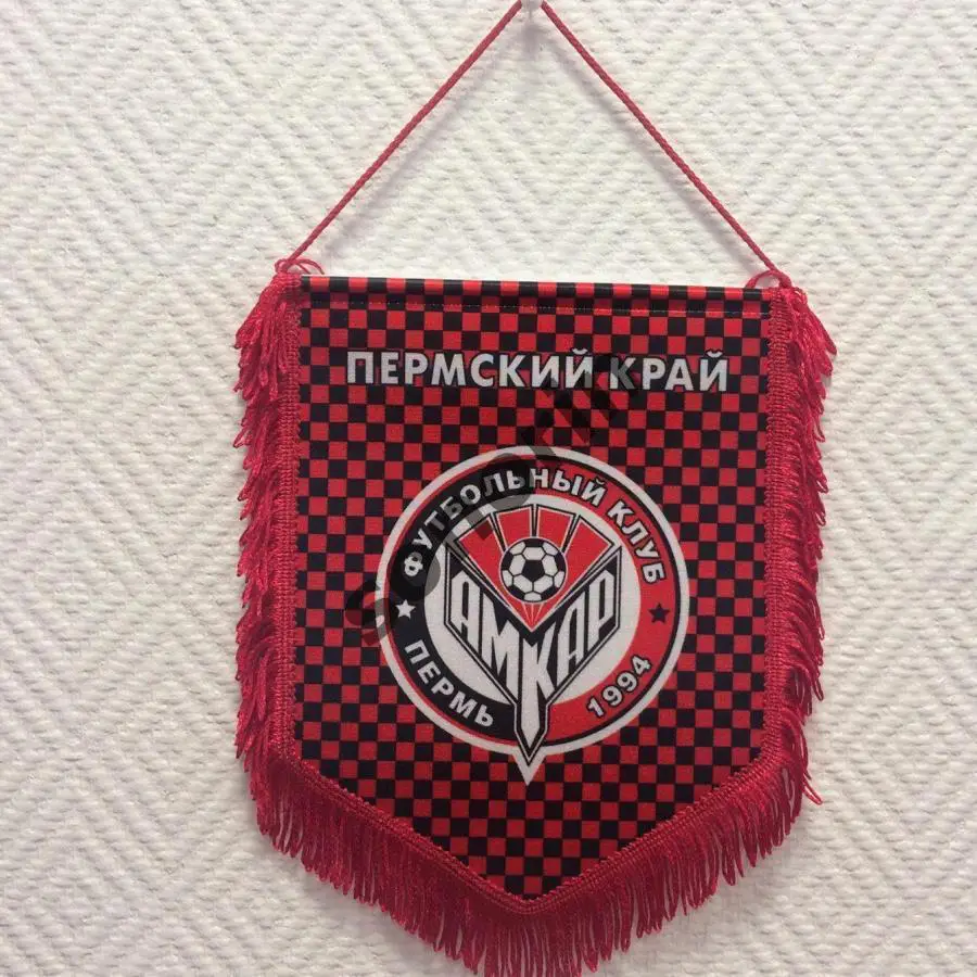 Амкар (Пермь)