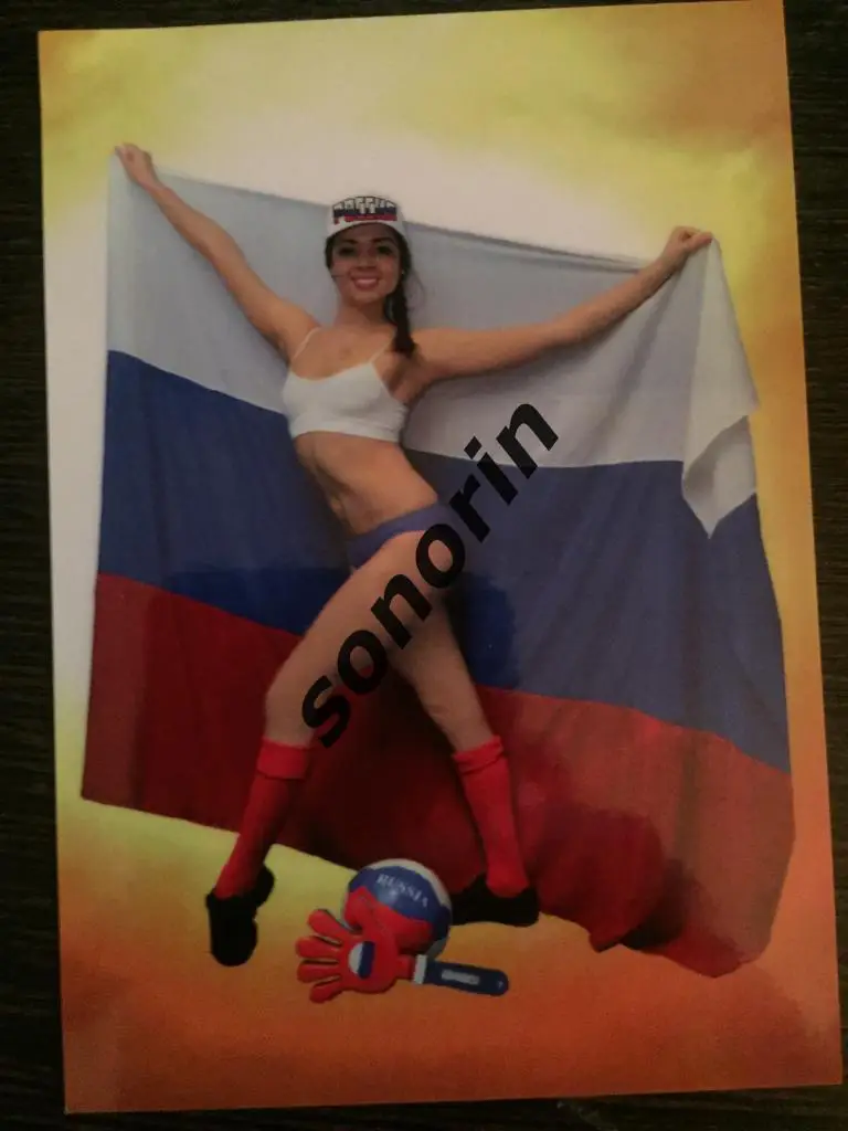 Олимпиада 2016