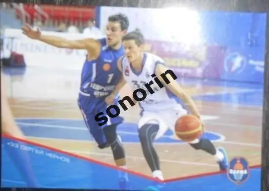 Сергей Чернов БК Парма (Пермь) 2016