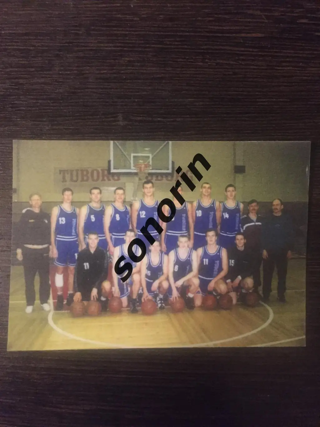 БК Урал-Грейт (Пермь) 1997