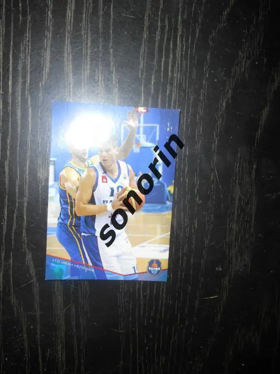 Календарик Парма 2016. Иван Нелюбов