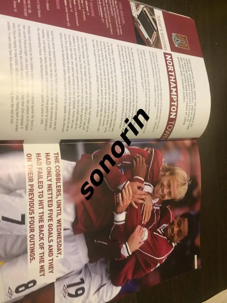 Суиндон Таун - Нортхэмптон Таун 21 сентября 2002 1