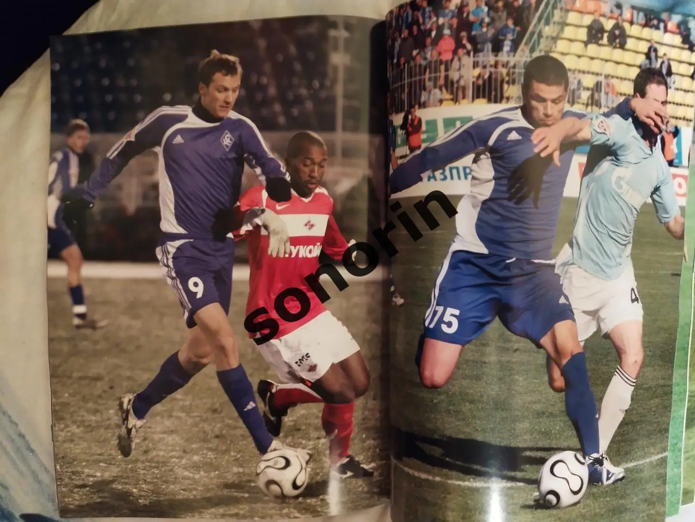 Фотожурнал «Крылья Советов» (Самара) №7 (март 2007), 106 стр., глянец. Официальн 2