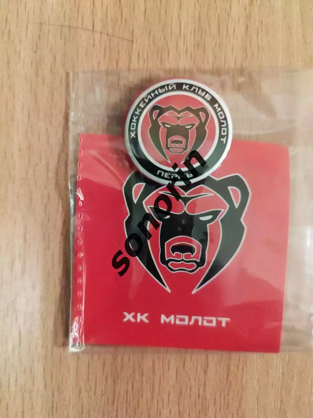 Молот (Пермь) 2025