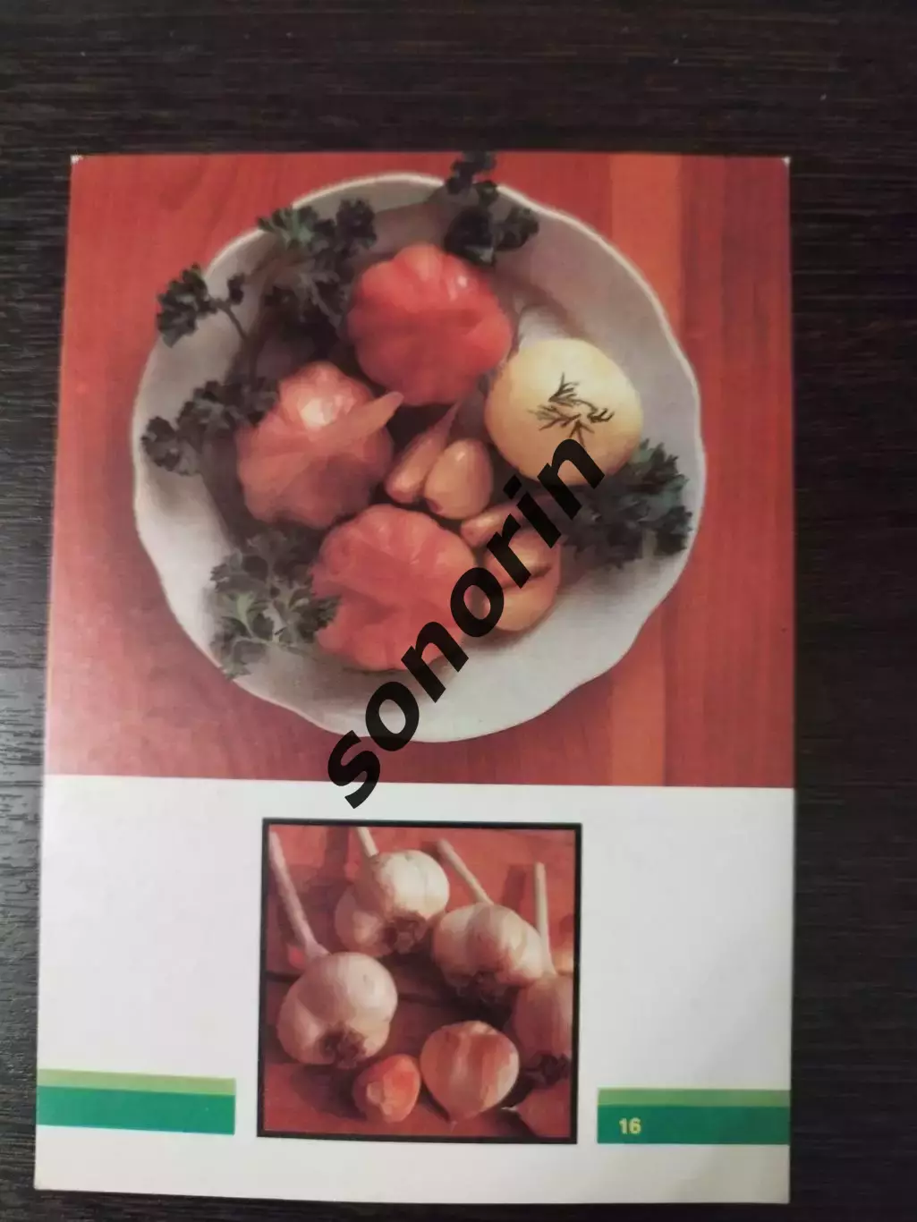 Чеснок. Открытка Овощи на вашем столе.