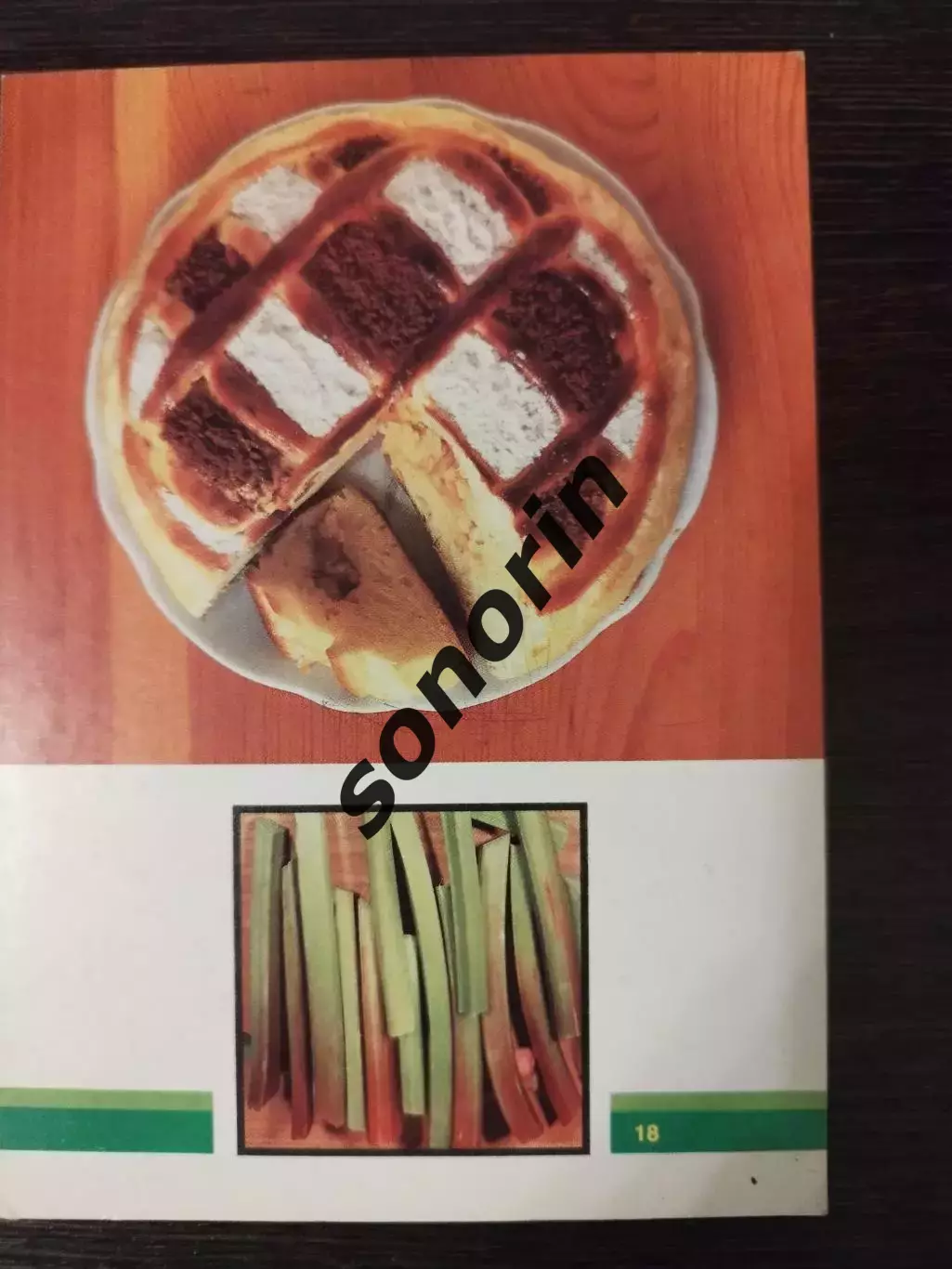 Ревень. Открытка Овощи на вашем столе.