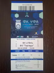 ФК Уфа - Торпедо (Москва) 06.04.2026.