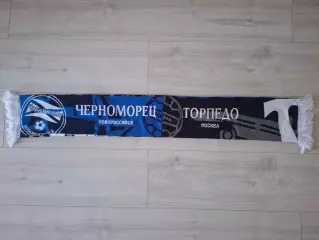 Официальный шарф Черноморец (Новороссийск) - Торпедо (Москва) 01.03.2026.