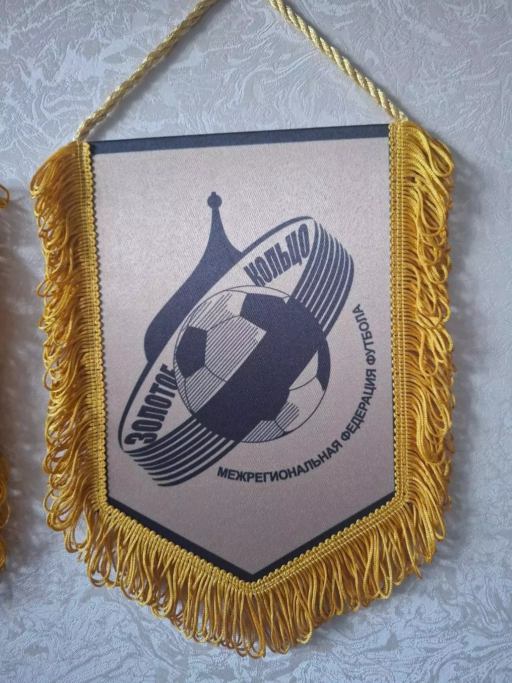 Официальный. СК Тверь - КССС (Кирово-Чепецк) 22.10.2023. Кубок Золотое кольцо. 1