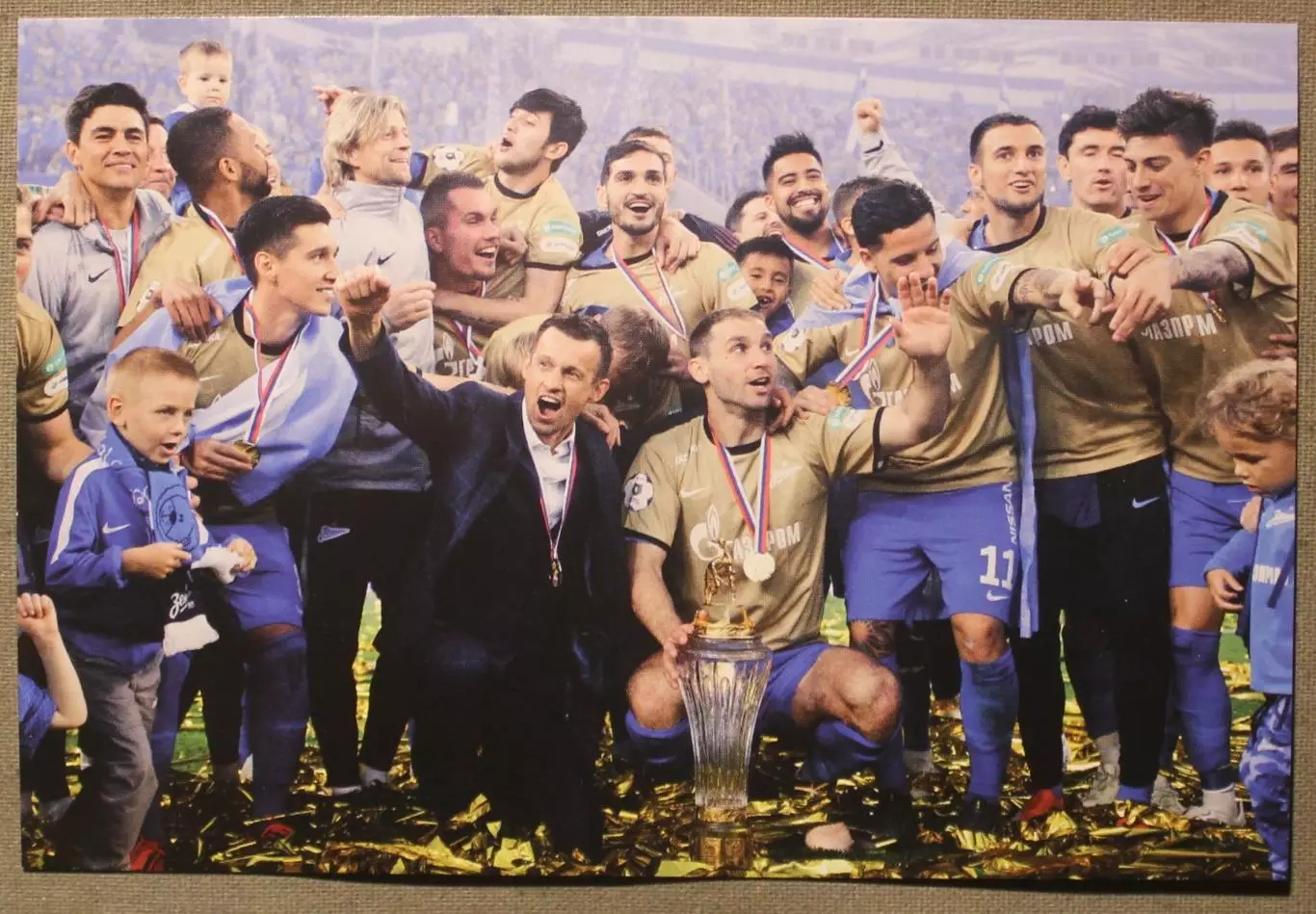 Футбол. 12.05.2019 Зенит - чемпион России