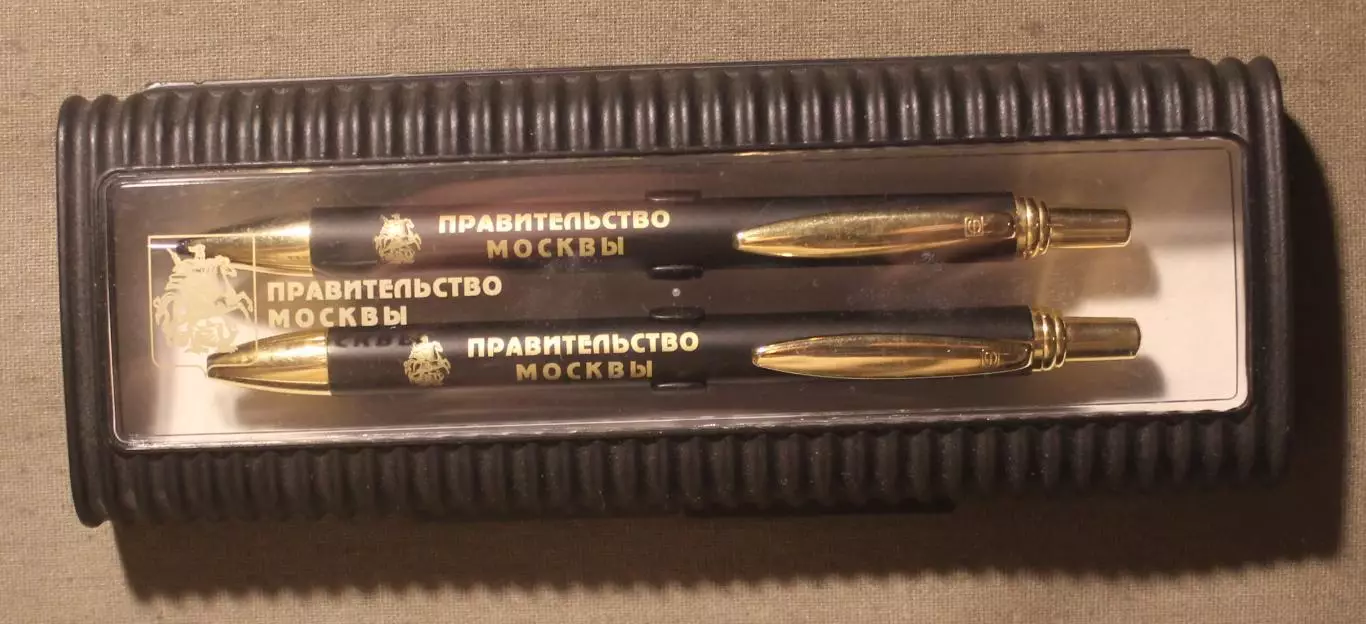 Набор авторучка и механический карандаш Правительство Москвы