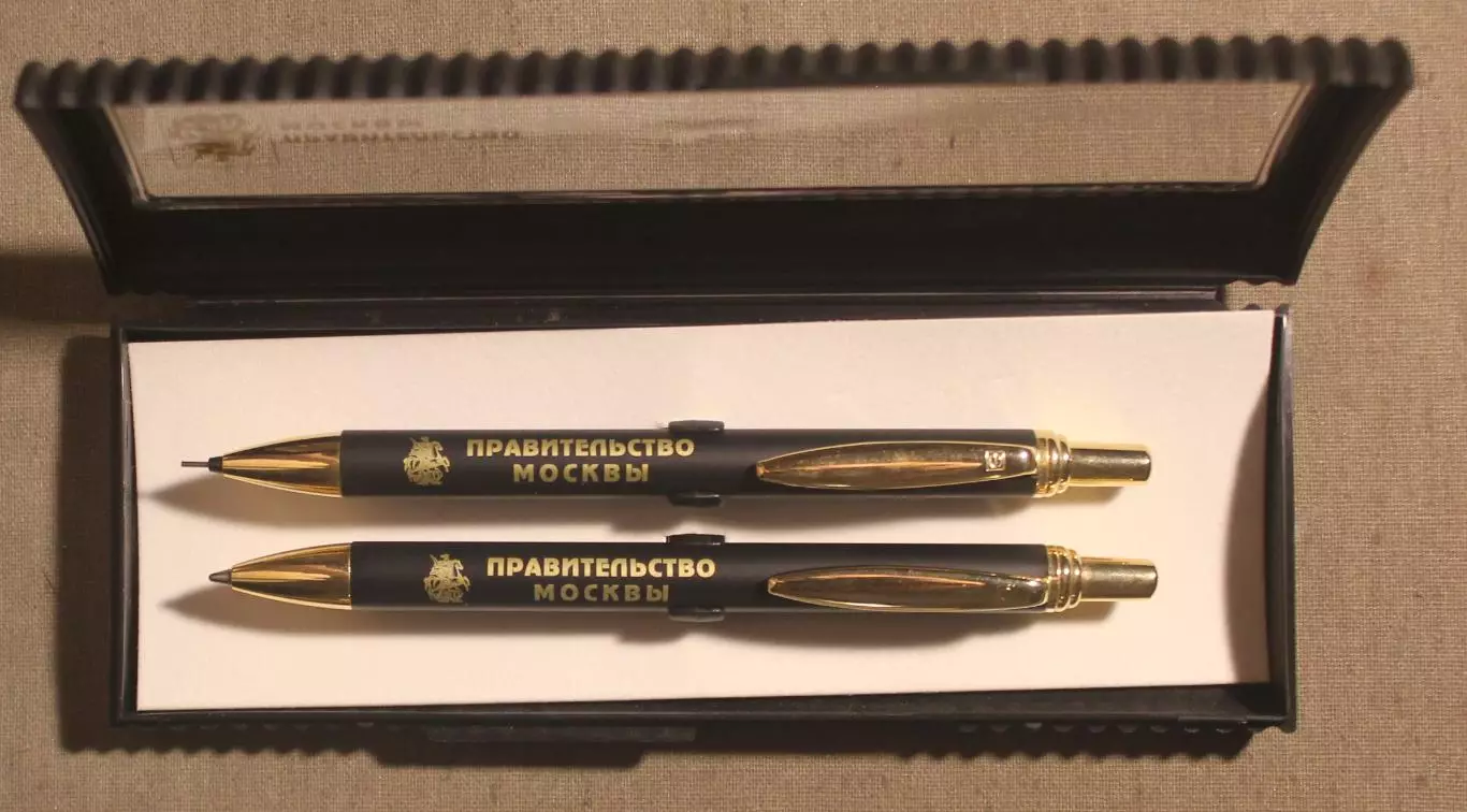 Набор авторучка и механический карандаш Правительство Москвы 2