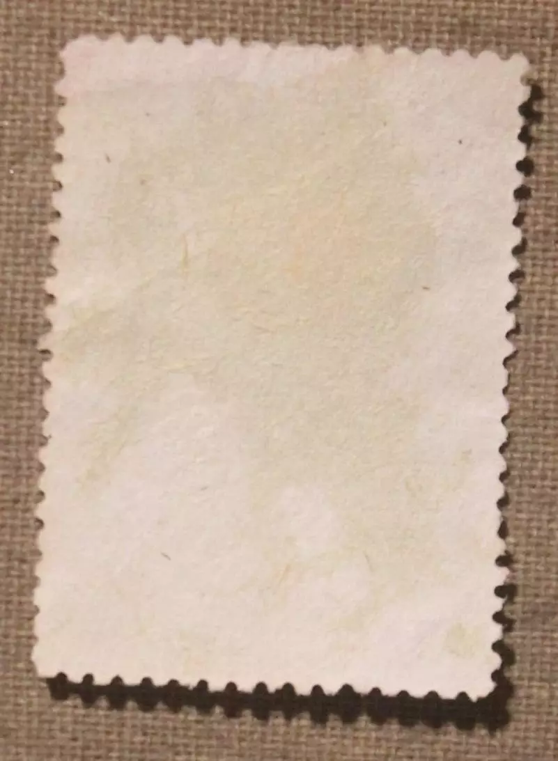 100 лет со дня смерти В.А.Жуковского. Почта СССР 1952 1