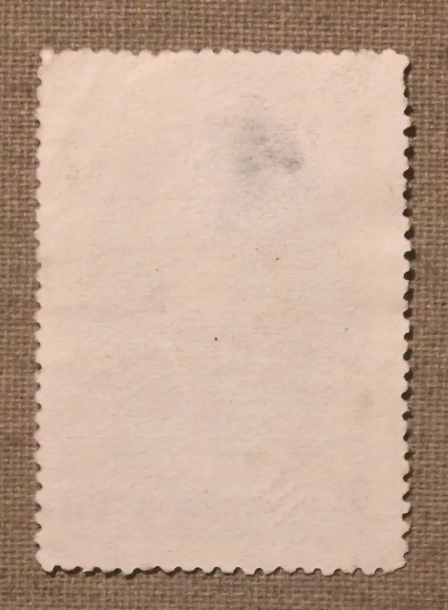 150 лет со дня рождения Виктора Гюго. Почта СССР 1952 1