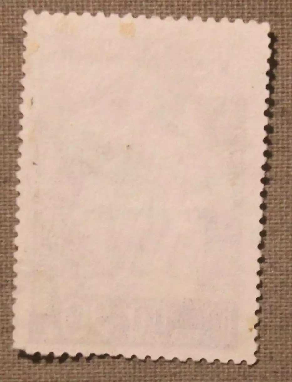 VI Всемирный фестиваль молодежи и студентов в Москве. Скульптор Почта СССР 1957 1