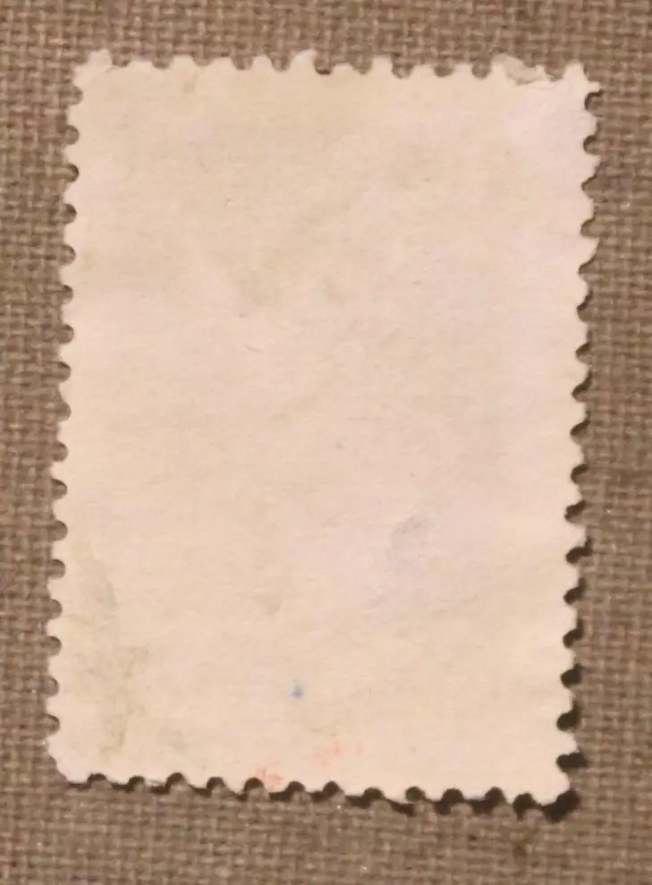 Третий советский искусственный спутник Земли без купона. Почта СССР 1958 1