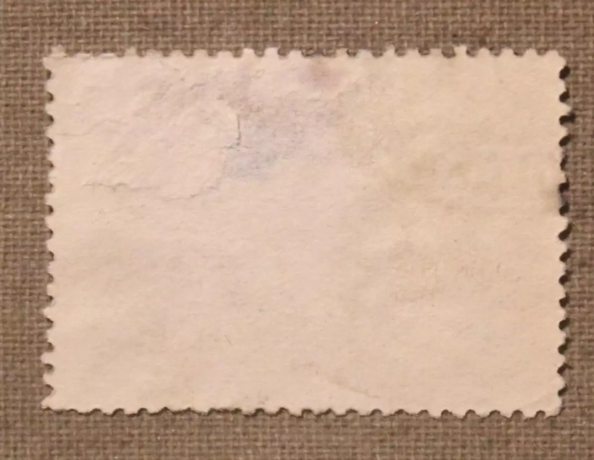 1500 лет городу Тбилиси. Почта СССР 1958 1