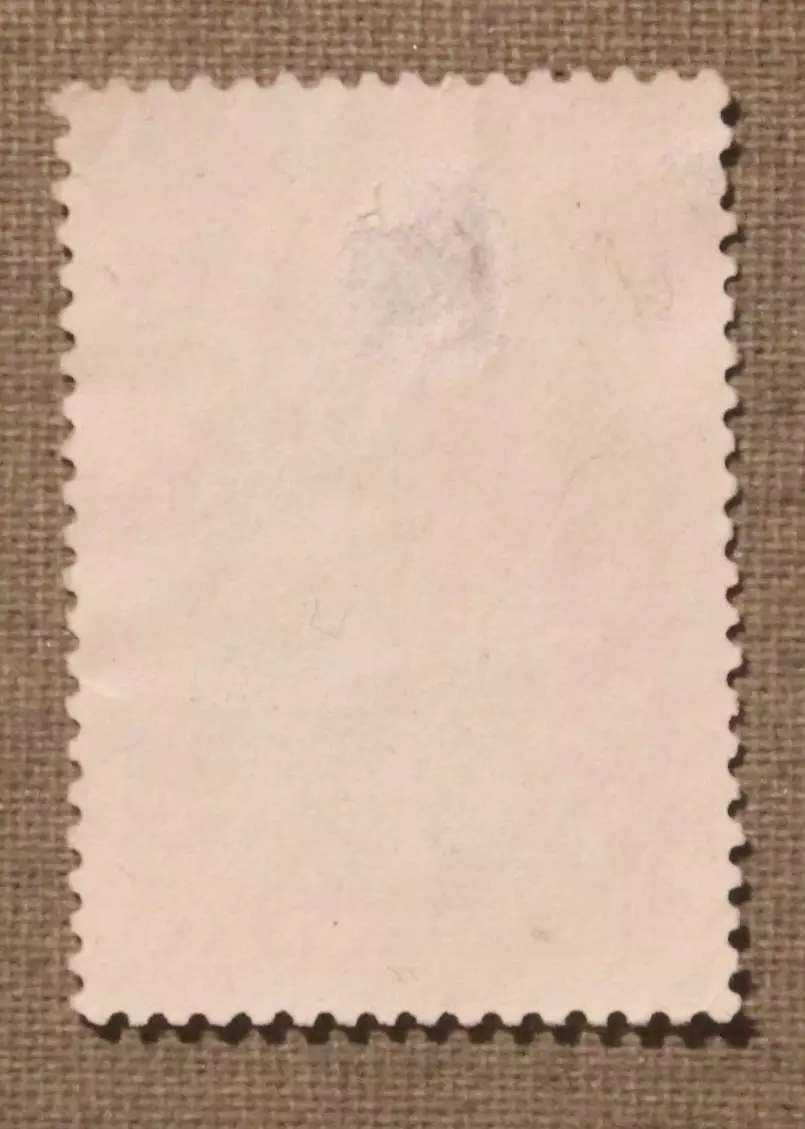 Памятник Г.Котовскому. Почта СССР 1961 1