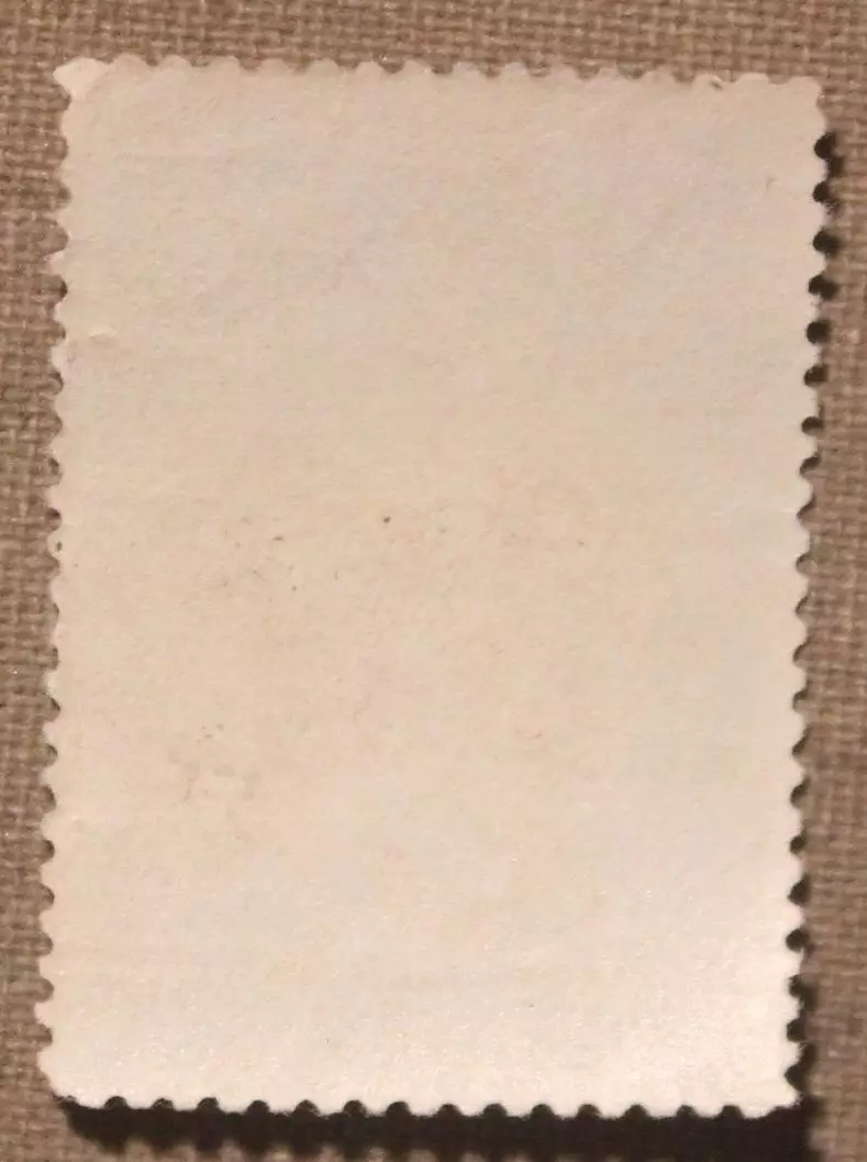 100 лет со дня смерти В.А.Жуковского. Почта СССР 1952 1