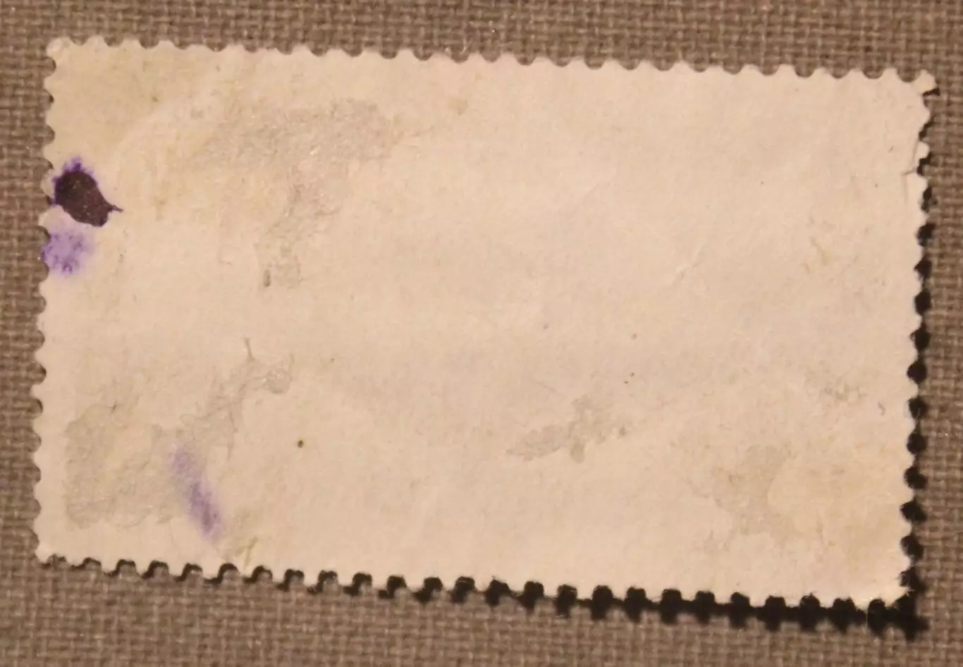 Художник А.Е.Архипов. Почта СССР 1956 1