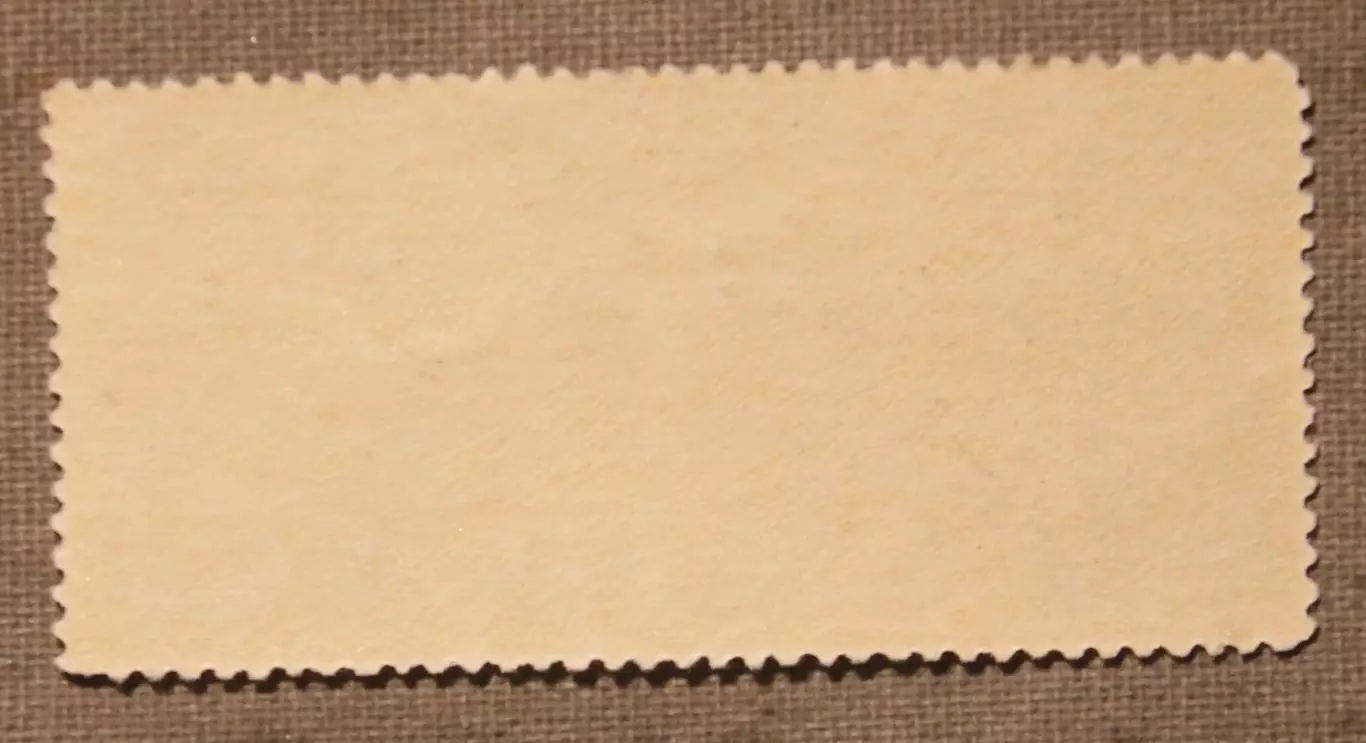 Азербайджанская ССР, Баку, Коммунистическая улица. Почта СССР 1958 1