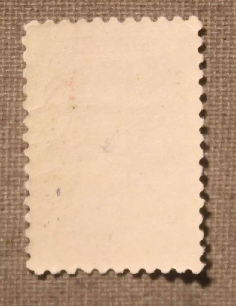 100 лет со дня рождения Г.З.Башинджагяна. Почта СССР 1957 1