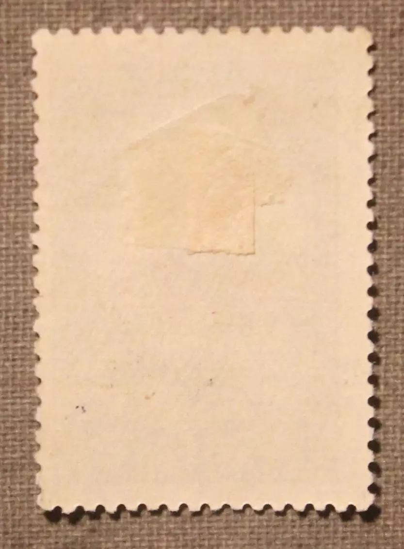 150 лет со дня рождения Луи Брайля. Почта СССР 1959 1