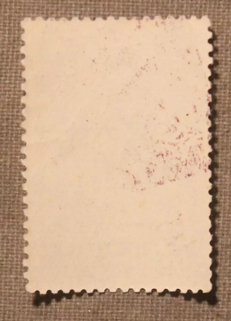 125 лет со дня рождения Г.Н.Минха. Почта СССР 1960 1