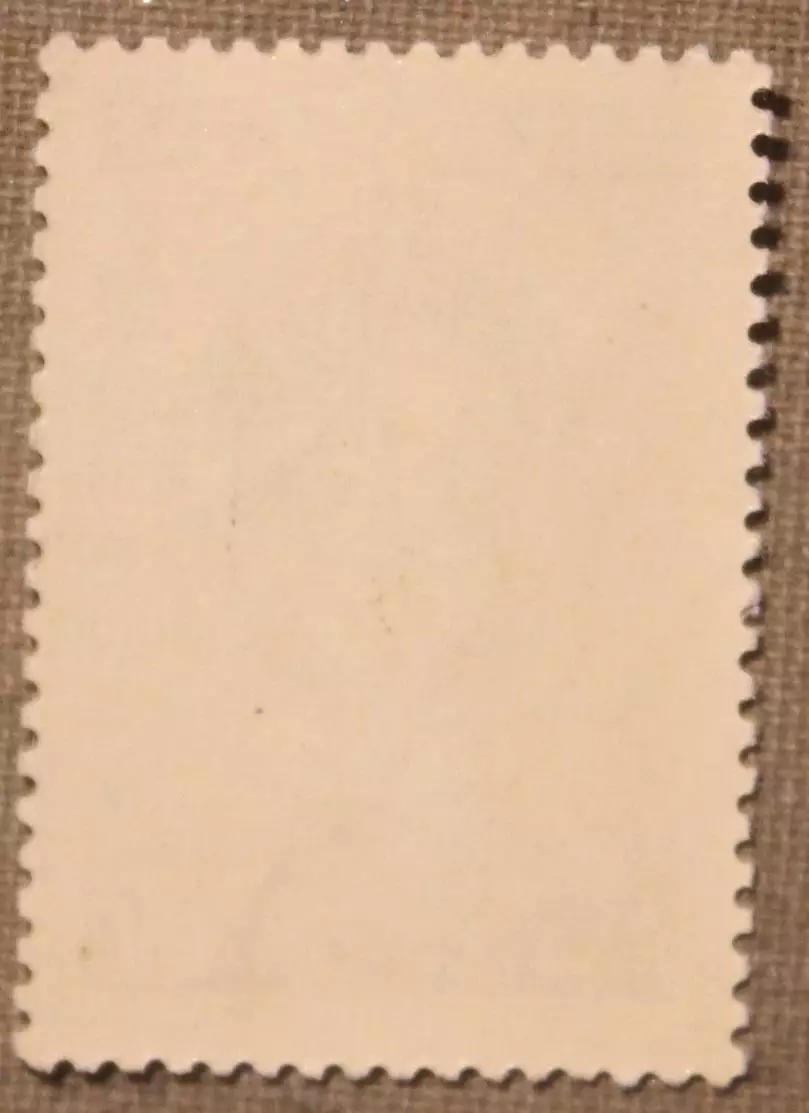 200 лет со дня рождения В.В.Капниста. Почта СССР 1958 1