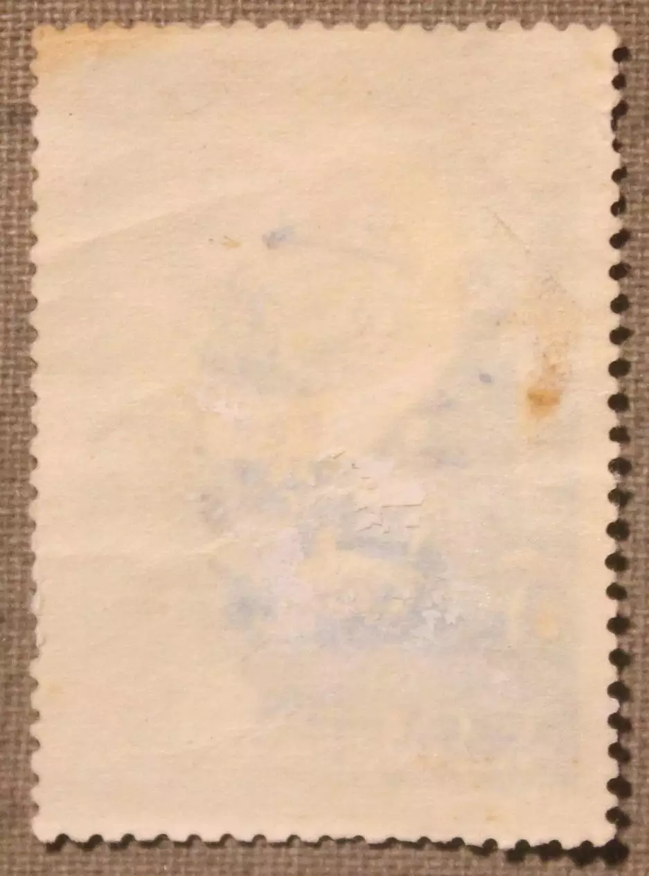 Международное геофизическое сотрудничество. Ракета. Почта СССР 1958 1