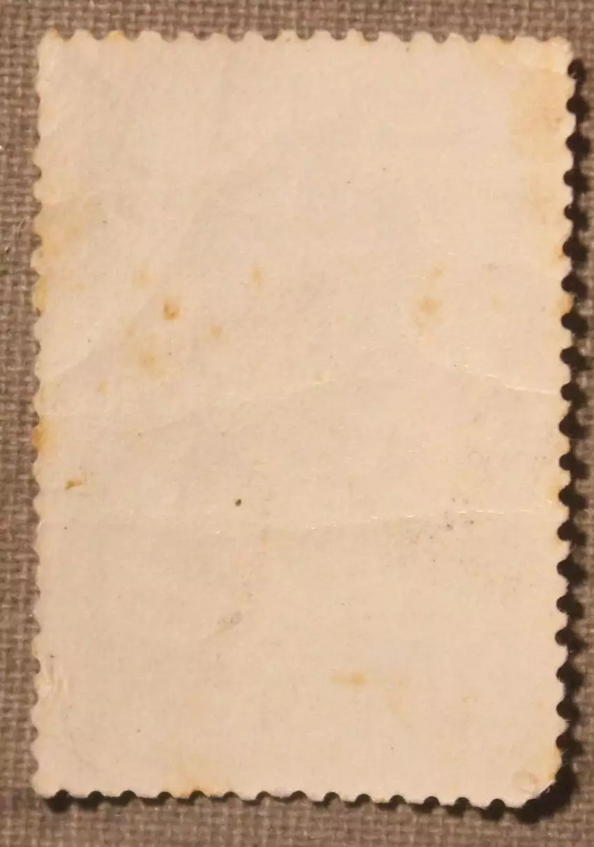 15 лет со дня смерти Мусы Джалиля. Почта СССР 1959. Лот 2 1