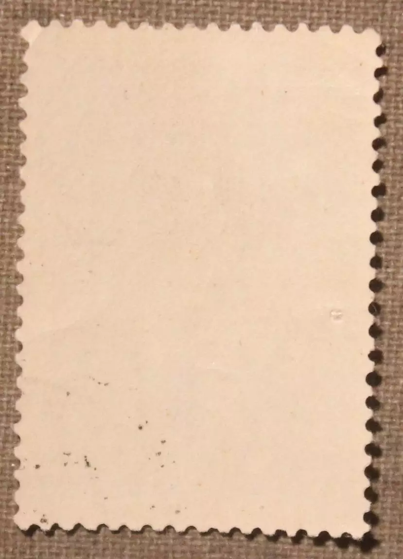 Памятник Владимиру Маяковскому в Москве. Почта СССР 1959 1