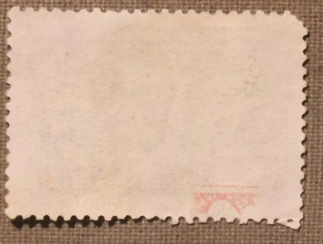 Шандор Петефи. Почта СССР 1959 лот 2 1