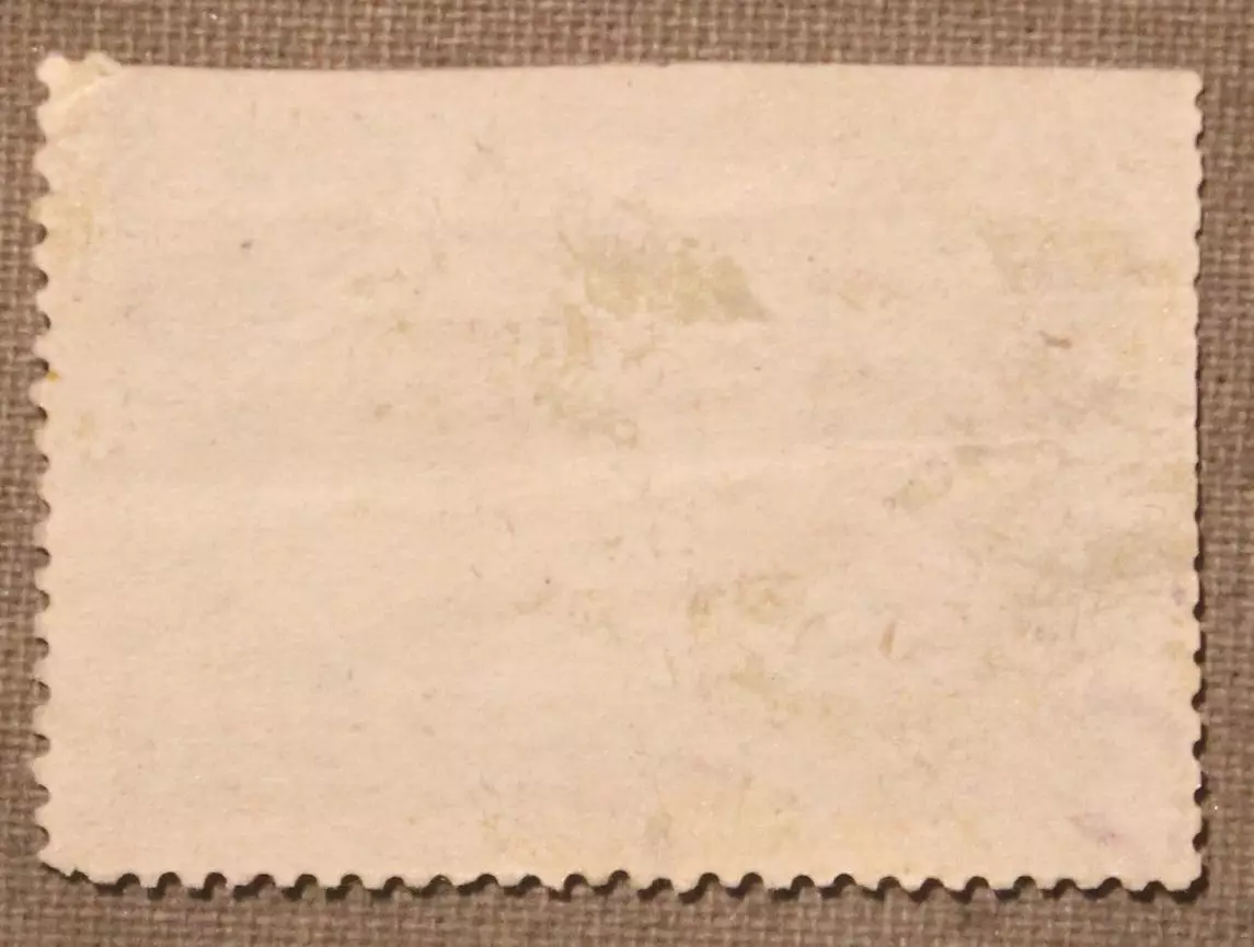 Первая советская космическая ракета, запущенная в сторону Луны. Почта СССР 1959 1