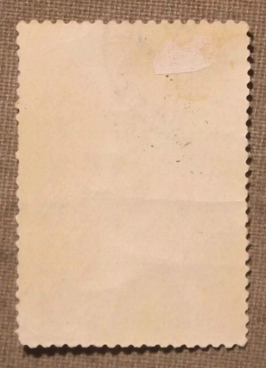 Третья советская космическая ракета с межпланетной станцией Луна-3 СССР 1959 1