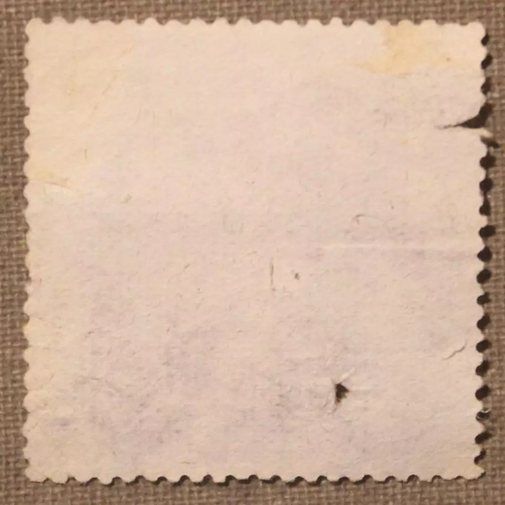 75 лет со дня рождения М.В.Фрунзе. Почта СССР 1960 1