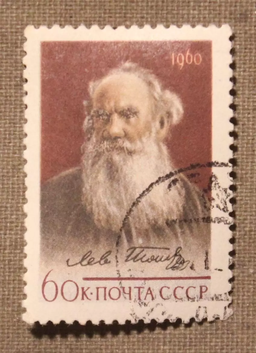 50 лет со дня смерти Л.Н.Толстого (портрет). Почта СССР 1960